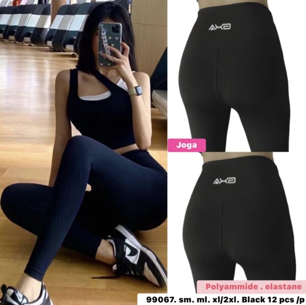 Spodnie legginsy damskie (S-2XL/12szt) kod: 99067