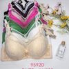 Miseczka D Kod: 9592D