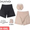 MAJTKI DAMSKIE (3XL-5XL/24szt) kod: EF024