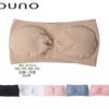Topy damskie (2XL-5XL/12szt)