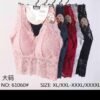 Topy damskie (XL-4XL/12szt)