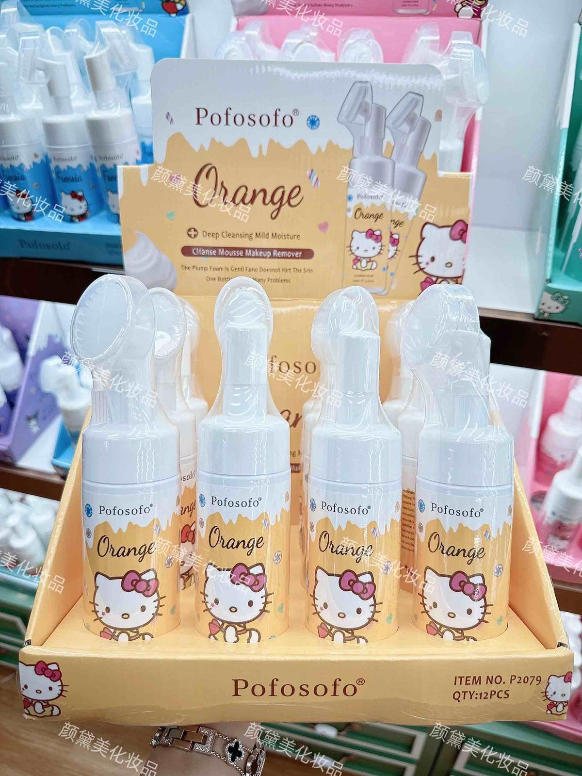 Pianka-mus do mycia twarzy 150ml