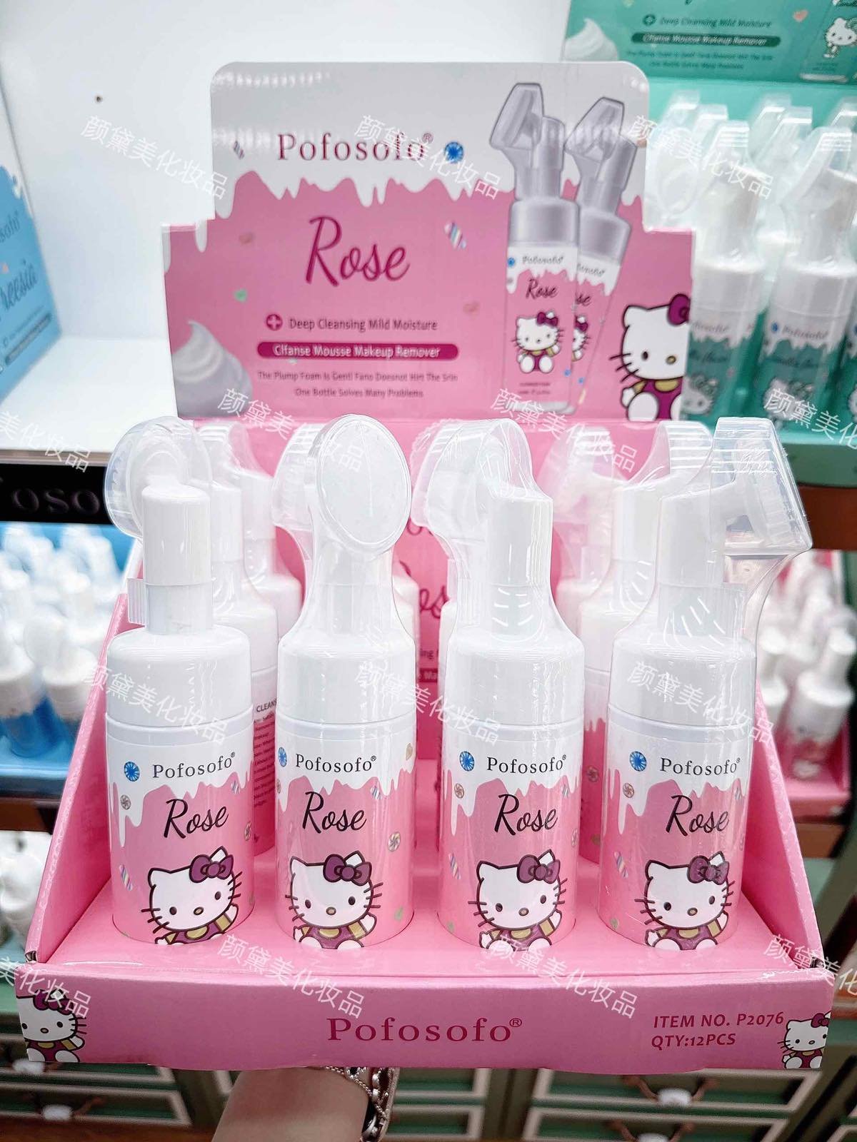 Pianka-mus do mycia twarzy 150ml