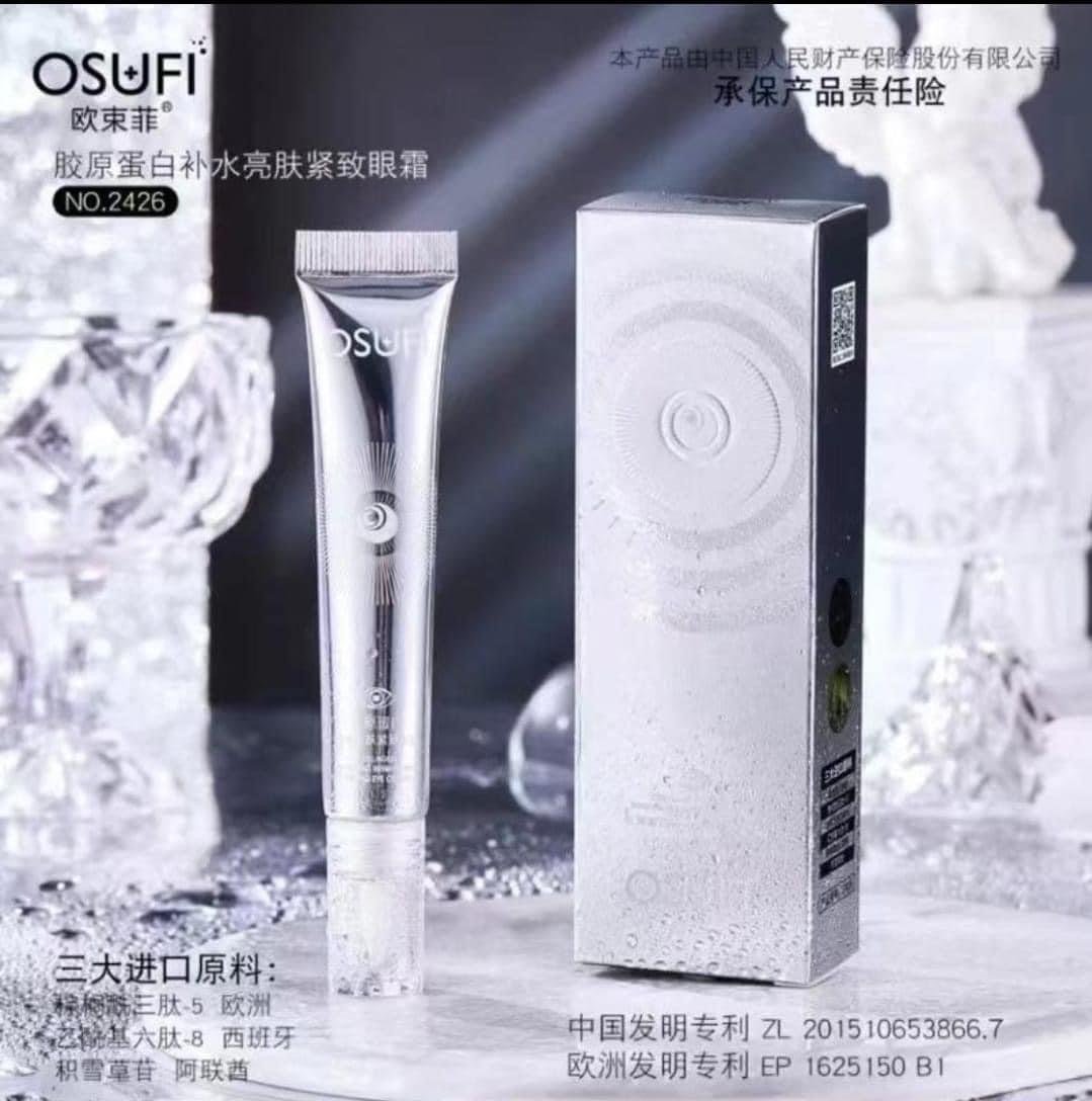 krem pod oczy przeciwzmarszczkowy