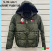 kurtki damskie (S-XL/4szt)