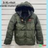 kurtki damskie (S-XL/4szt)