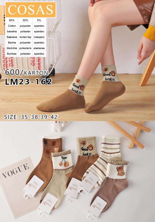 Skarpety damskie (35-42/40P)